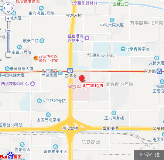 北京301医院生殖中心地址