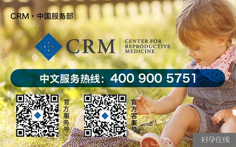 CRM联系方式