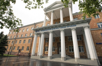 合肥俄罗斯EMC欧洲医疗生殖中心
