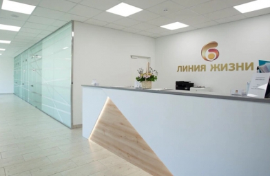 合肥俄罗斯生命线生殖医疗中心