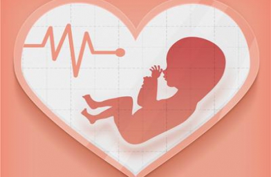 合肥格鲁吉亚Innova医院专家解释怀孕后多久能测出胎心？